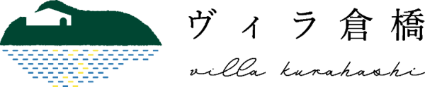 ヴィラ倉橋 Loading...